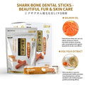 Japan DentDoc Coat & Skin Care 160g