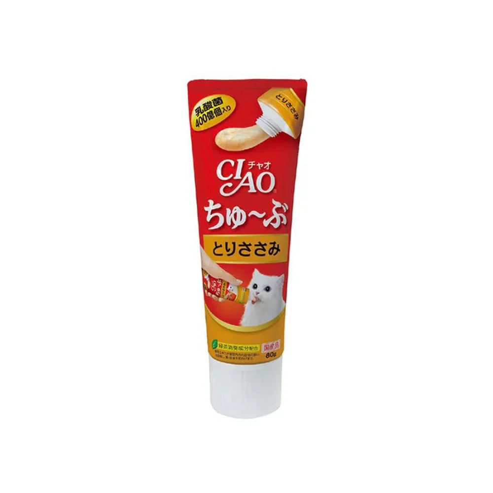 CIAO Chicken Recipe Paste 80g