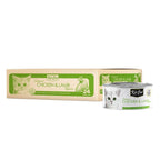 Kit Cat Grain Free Wet Cat Food Can 80g CHICKEN & LAMB