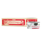 Kit Cat Grain Free Wet Cat Food Can 80g CHICKEN & CRABSTICK