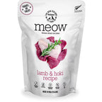 Meow Freeze Dried Cat Treat Lamb & Hoki Fish 50gm