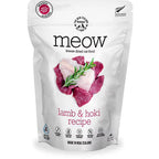 Meow Freeze Dried Cat Treat Lamb & Hoki Fish 50gm