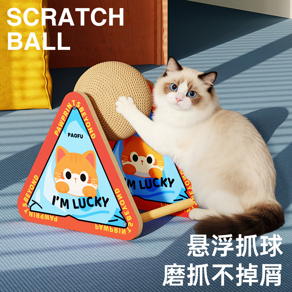 Pawpular Triangle Sisal Rope Cat Scratcher Toy