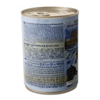 Taste of the Wild Pacific Stream Canine Formula with Salmon in Gravy Dog Wet Food 390g