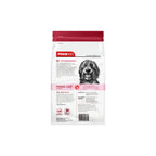 SPD PRIME CUT BEEF TREATS 100G