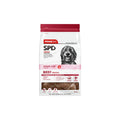 SPD PRIME CUT BEEF TREATS 100G