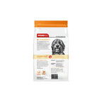 SPD PRIME CUT CHICKEN TREATS 100G