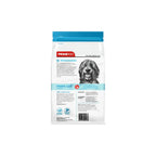 SPD PRIME CUT LAMB TREATS 100G