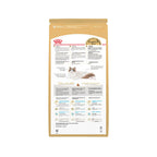 Royal Canin Ragdoll Adult Dry Cat Food