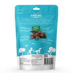 THE PET PROJECT KANGAROO TENDON 80G
