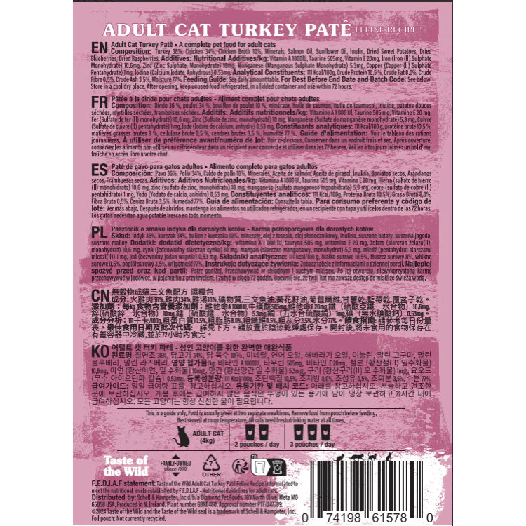 TASTE OF THE WILD - Adult Cat Wet Food Grain Free Turkey with Chicken Pate Pouch
