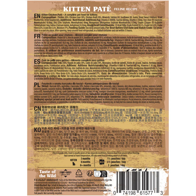 Taste of wild Kitten Chicken Pate Pouch 85g