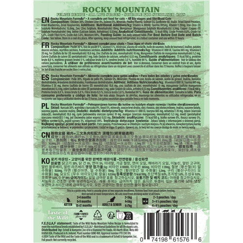 TASTE OF THE WILD Rocky Mountain Chunks In Gravy Pouch 85g