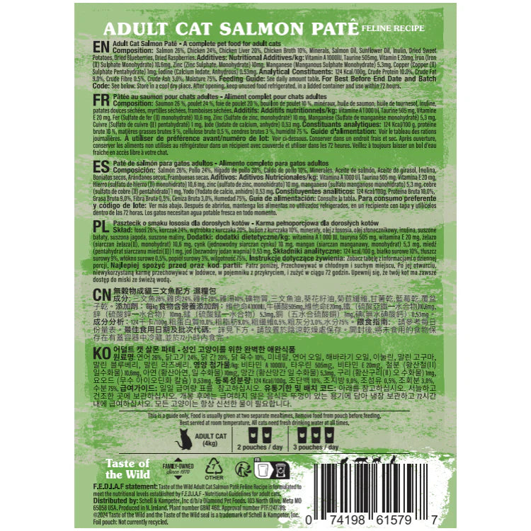 Taste of wild Adult Cat Salmon with Chicken Pate Pouch 85g
