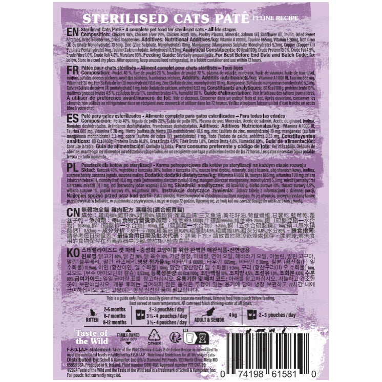 Taste of wild ALS Indoor/ Sterilised Cat Chicken Pate Pouch 85g