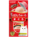 Inaba Ponchuru tuna 35gx2