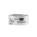 Kit Cat Grain Free Wet Cat Food Can 80g TUNA & ANCHOVY