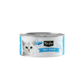 Kit Cat Grain Free Wet Cat Food Can 80g TUNA & SCALLOP
