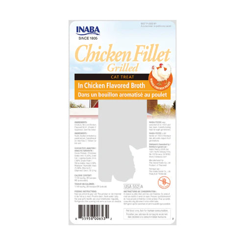 Inaba Grilled Chicken Fillet Cat Treats 25g In Chicken Flavored Broth