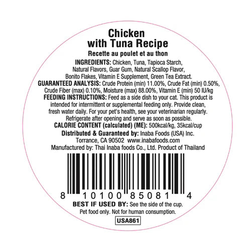 INABA DASHI DELIGHTS CUP CHICKEN TUNA 70G 6PK