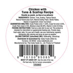 INABA DASHI DELIGHTS CUP CHKN TUNA & SCALLOP 70G 6PK