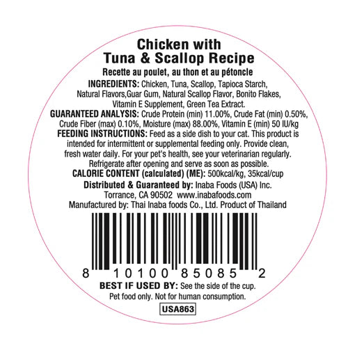 INABA DASHI DELIGHTS CUP CHKN TUNA & SCALLOP 70G 6PK