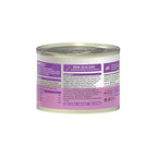 CAT FOREST Wet Cat Food Grass-Fed Venison & King Salmon