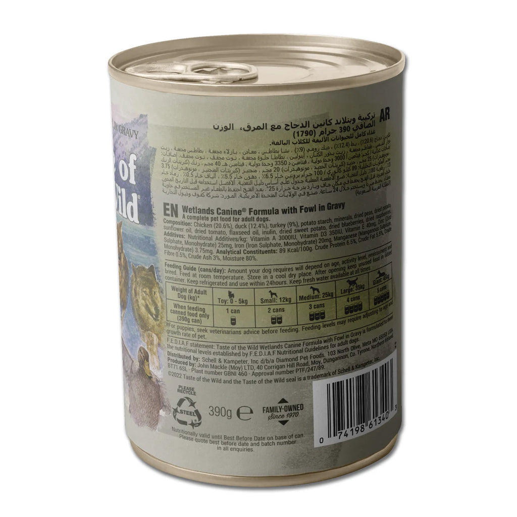Taste of the Wild Wetlands Canine Formula with Fowl in Gravy Dog Wet Food 390g