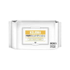 KOJIMA Pet Wipes Original 80 pcs
