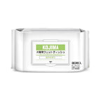 KOJIMA Pet Wipes Original 80 pcs