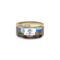 Ziwi Peak Wet Cat Food Cans 85g （Beef）