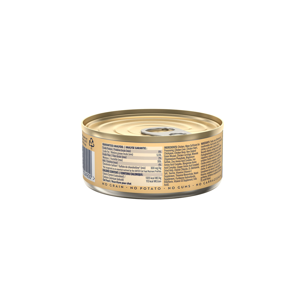 Ziwi Peak Wet Cat Food Cans 85g (Chicken)