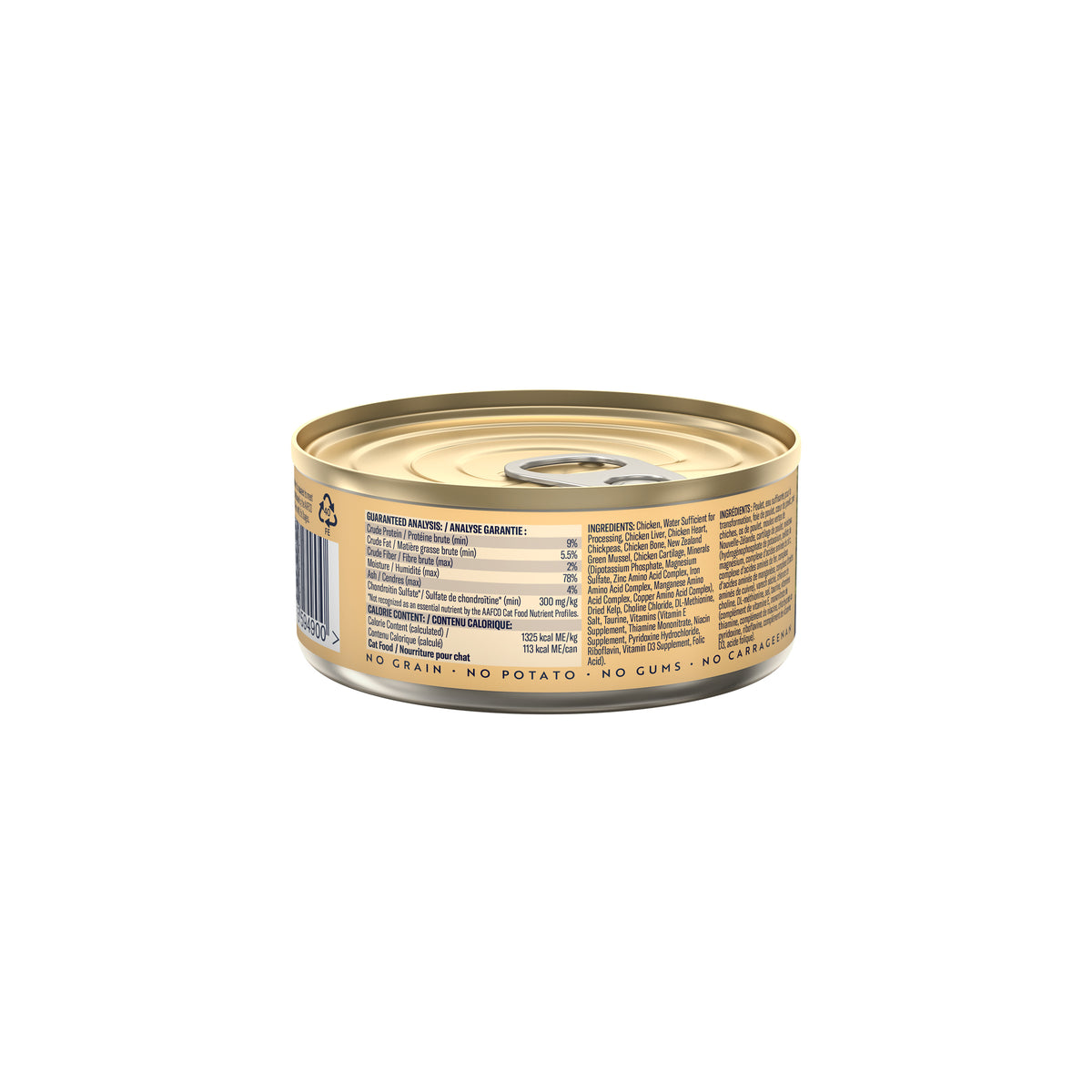 Ziwi Peak Wet Cat Food Cans 85g (Chicken)