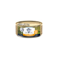 Ziwi Peak Wet Cat Food Cans 85g (Chicken)