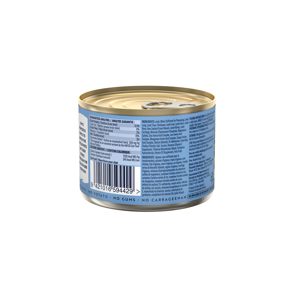 Ziwi Peak Wet Cat Food Cans 185g (Lamb)