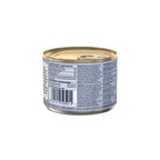 Ziwi Peak Wet Cat Food Cans 185g (Mackerel)