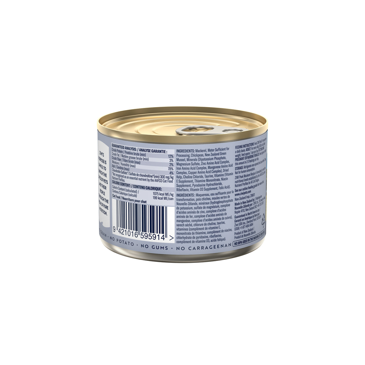 Ziwi Peak Wet Cat Food Cans 185g (Mackerel)