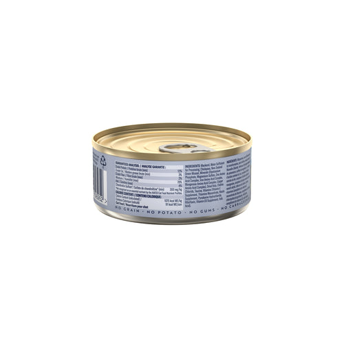 Ziwi Peak Wet Cat Food Cans 85g （Mackerel）