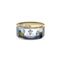 Ziwi Peak Wet Cat Food Cans 85g （Mackerel）