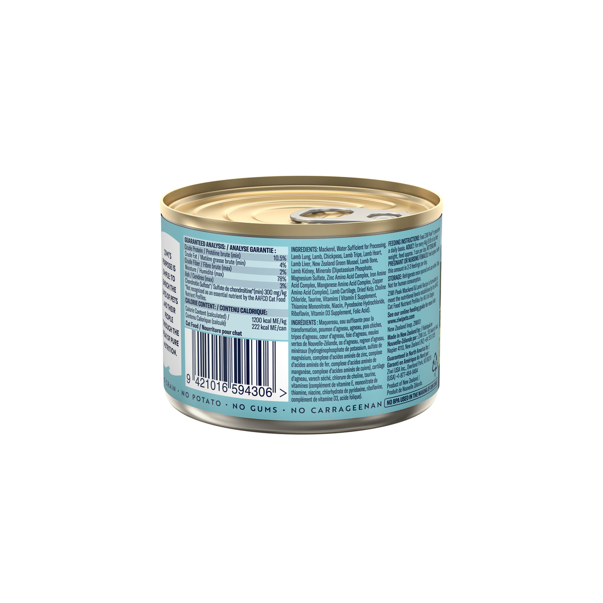 Ziwi Peak Wet Cat Food Cans 185g (Mackerel & Lamb)