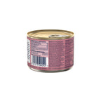 Ziwi Peak Wet Cat Food Cans 185g (Vension)