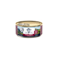 Ziwi Peak Wet Cat Food Cans 85g （Venison）