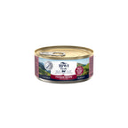 Ziwi Peak Wet Cat Food Cans 85g （Venison）