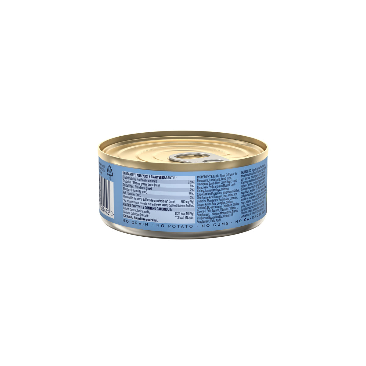 Ziwi Peak Wet Cat Food Cans 85g （Lamb）