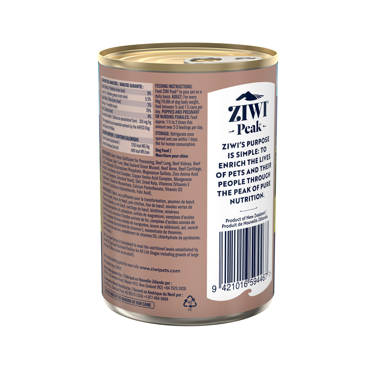 Ziwi Peak Wet Dog Food Cans 390g (Beef)