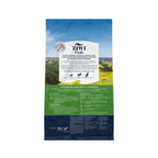 Ziwi Peak Air-Dried Dry Dog Food Tripe And Lamb