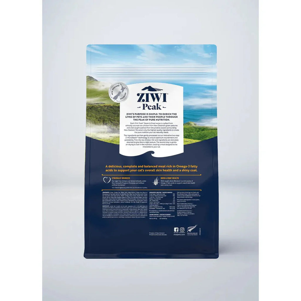 Ziwi Peak Steam Dried Dry Cat Food Chicken with Whole Mackerel Recipe