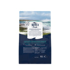 Ziwi Peak Steam Dried Dry Cat Food Wild South Pacific Fish Recipe