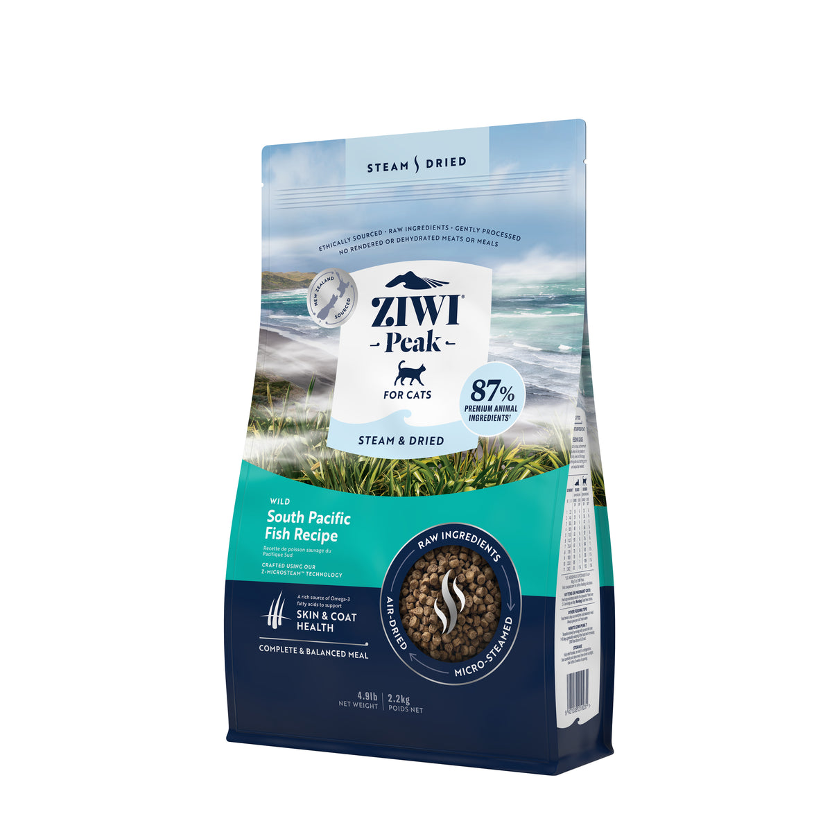 Ziwi Peak Steam Dried Dry Cat Food Wild South Pacific Fish Recipe