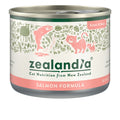 ZEALANDIA Wet Cat Food 170g (Kitten Salmon Formula)